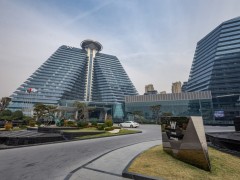 Alpha Wellness Sensations W Hotel, XI’AN